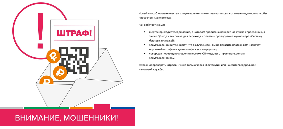 Без имени.png